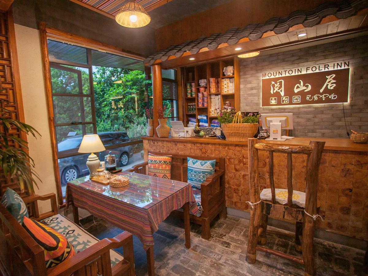 Mount View Cottage Zhangjiajie Eksteriør bilde